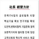 경영인쇄