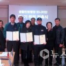 보령행정사무소 이미지