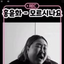 째즈 이미지