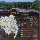 한국전력공사 하남지점 이미지