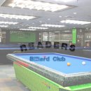 리빙당구장 이미지