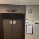 가을동화모텔 이미지