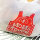 맘스터치 기장점 이미지