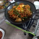팔영농협점암주유소 | [고흥 일주일 살기] 2. 고흥에 머뭄/아이동반가족여행: 마복산 목재문화체험장 만들기 체험/발포역사...