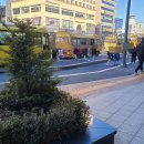 대전폴리어학원 이미지