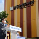 논현도서관 이미지