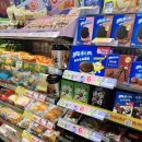 광장편의점 | [중국] 상해 2일차 -인민광장역 주변 인프라 (편의점 구경 후기/중국 식당 음료)