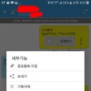 오토메틱레코드 이미지