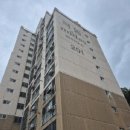 극동부동산공인중개사사무소 이미지