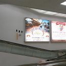 이마트 원주점(2층) 이미지