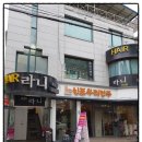 신포우리만두３호점 이미지