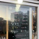촌놈술한상