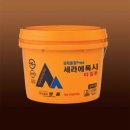 한일철물건재상사 네이버블로그