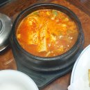 지형당구장 티스토리