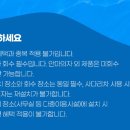(주)바디프랜드 부천역곡 네이버블로그