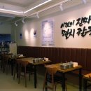 제일칼국수 이미지