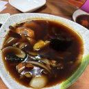 치마오빠네 네이버블로그