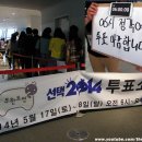 예스(yes)디자인 이미지
