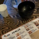 정겨운오뎅집 발산점 네이버블로그