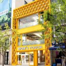 뉴스 &amp; BX분석ㅣ편의점 IP협업, 맘스터치 광화문점, 교환독서 트렌드, 올리브영 홍대 남성특화매장 오픈