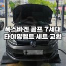 아크로모터스 이미지