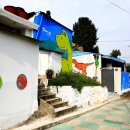 고산골 공룡공원 벽 이미지