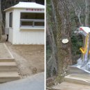 임내등산로 이미지