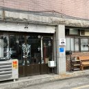 더 잡수소 - 북구 읍내동 | 더 잡수소