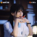 대학카센타 | 중국 드라마 치하 1화 2화 3화 리뷰 : 포상은 X 저우커위 | 자신을 버린 엄마에게 접근하기 위해 엄마의...
