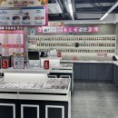 으뜸플러스경기산본점 | [군포] 산본안경점 으뜸플러스안경 산본점 가성비매장 추천