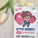 제이엠와이 이미지