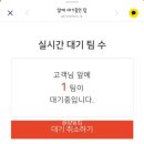 유달제면소 네이버블로그
