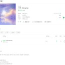 (주)디지탈레코드 티스토리