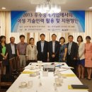 지담건축사사무소 - 광진구 천호대로111길 9 | 지담건축사사무소