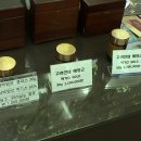 (주) 삼배 이미지