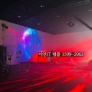 이안렌탈 - 함안군 공단상가1길 90 | 이안렌탈