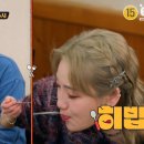원조호수삼계탕 이미지