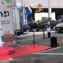 홍은종합사회복지관 이미지