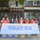 한국산업개발 이미지