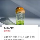 원조가든 | [조치원 산장가든] 숯불갈비 후기, 원조 3 + 매운 1 조합 추천!