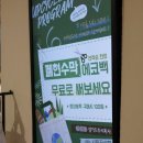 시흥상회 화성인터넷신문