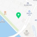 영도해수랜드