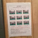 충청남도 금산군 복수면행정복지센터 이미지