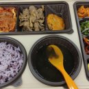 구내식당 이미지