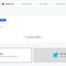 에르엘 이미지