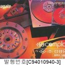 선경유통 - 안동시 | 선경유통