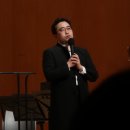 교향악단 제133회 정기연주회 이미지