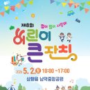 대죽서로 네이버블로그