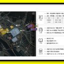 센텀 마치 오피스텔 이미지
