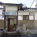 용강동서부시장 버스정류장 이미지